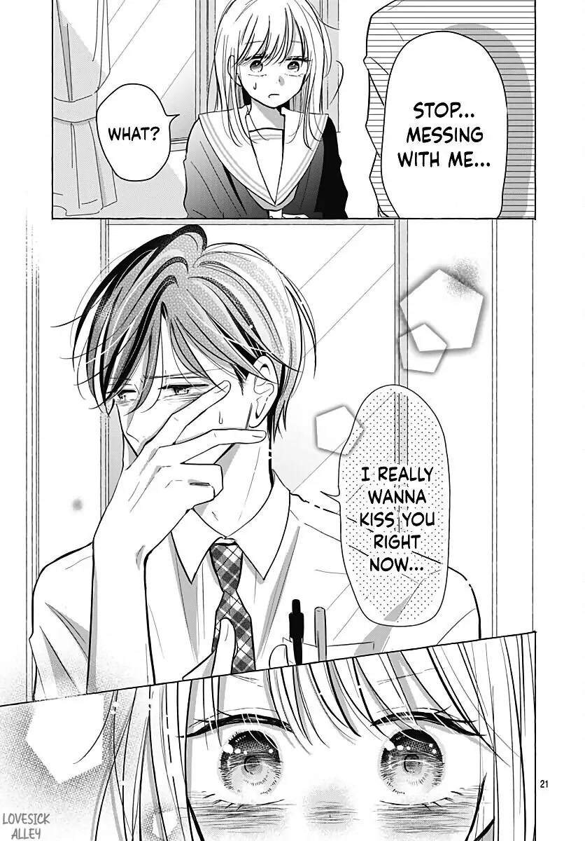 Kono Kyoushi, Zettai Wazato Chapter 27 page 23 - Chapter 27