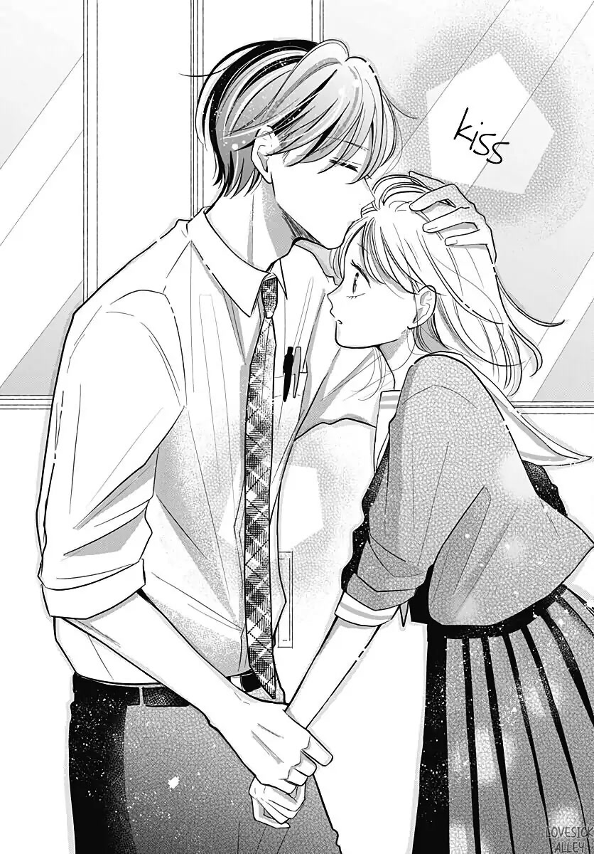 Kono Kyoushi, Zettai Wazato Chapter 27 page 26 - Chapter 27