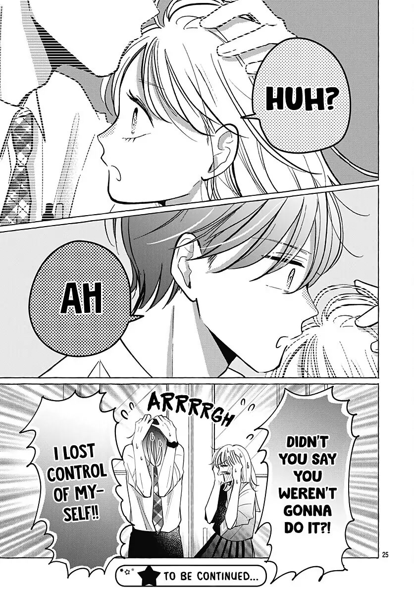 Kono Kyoushi, Zettai Wazato Chapter 27 page 27 - Chapter 27