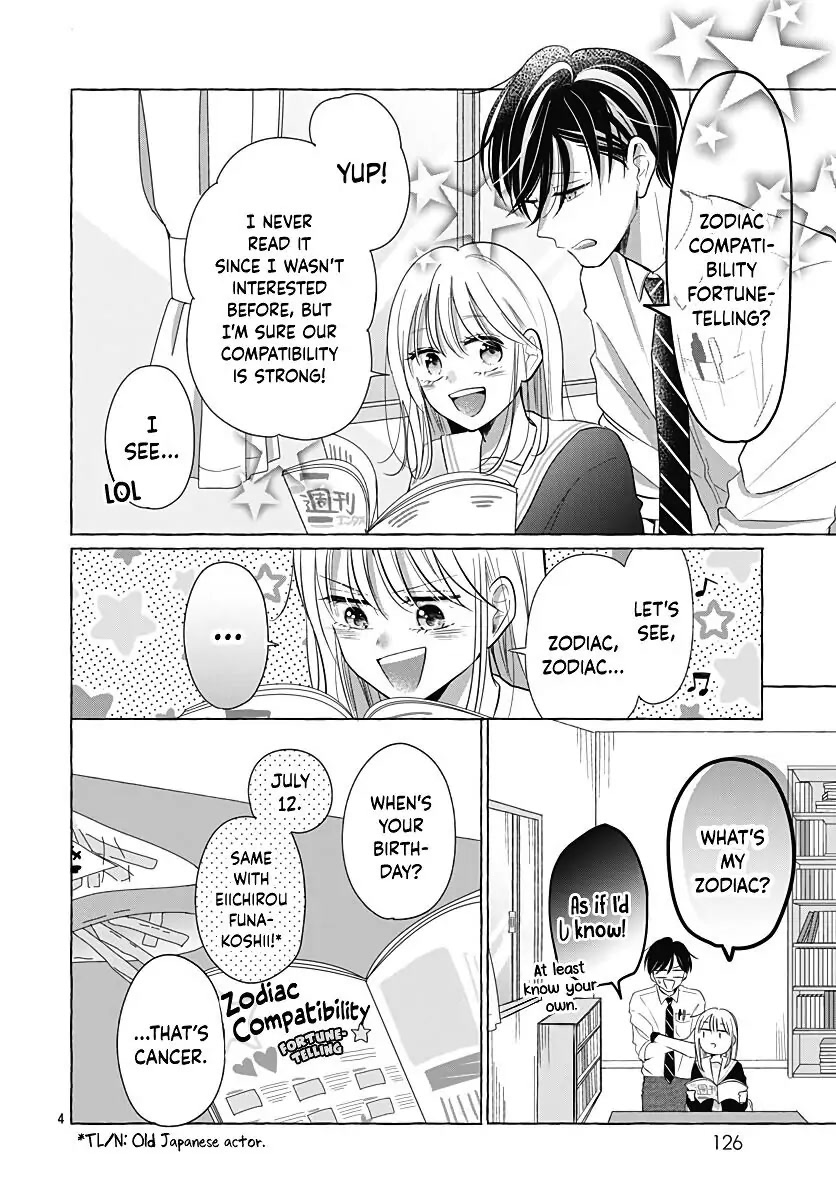Kono Kyoushi, Zettai Wazato Chapter 27 page 6 - Chapter 27