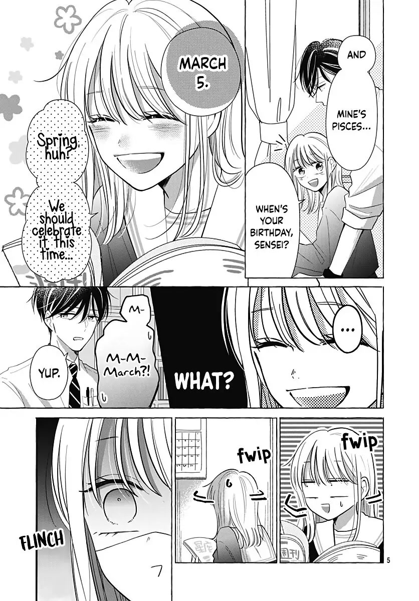 Kono Kyoushi, Zettai Wazato Chapter 27 page 7 - Chapter 27