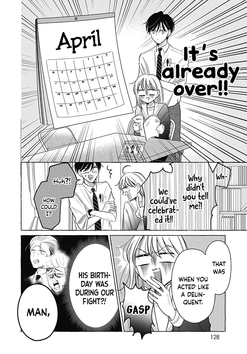Kono Kyoushi, Zettai Wazato Chapter 27 page 8 - Chapter 27