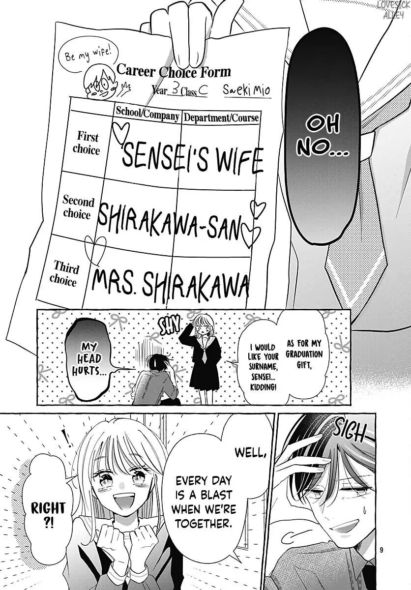 Kono Kyoushi, Zettai Wazato Chapter 28 page 11 - Chapter 28