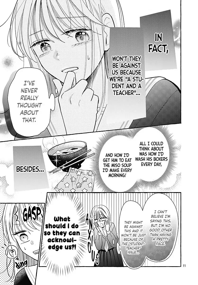 Kono Kyoushi, Zettai Wazato Chapter 28 page 13 - Chapter 28