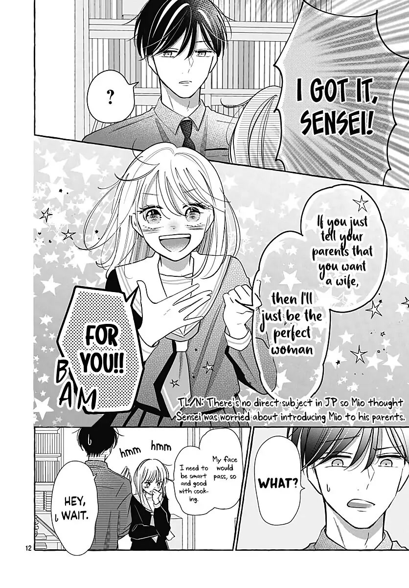 Kono Kyoushi, Zettai Wazato Chapter 28 page 14 - Chapter 28
