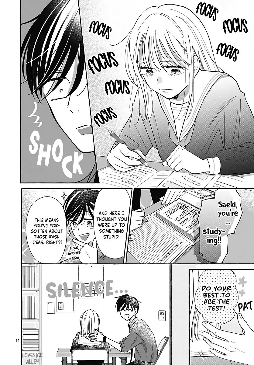Kono Kyoushi, Zettai Wazato Chapter 28 page 16 - Chapter 28