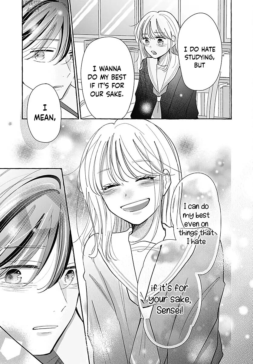 Kono Kyoushi, Zettai Wazato Chapter 28 page 23 - Chapter 28
