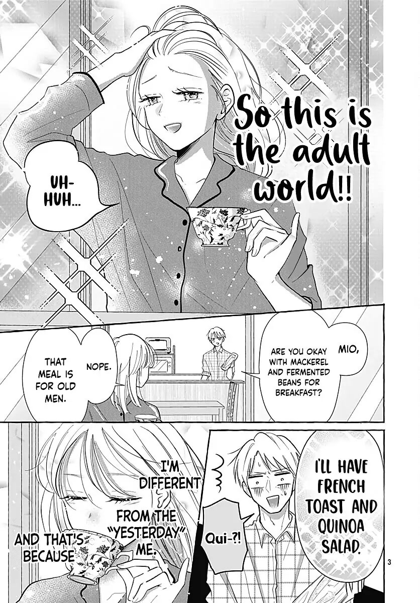 Kono Kyoushi, Zettai Wazato Chapter 28 page 5 - Chapter 28