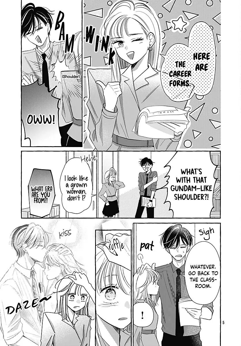 Kono Kyoushi, Zettai Wazato Chapter 28 page 7 - Chapter 28