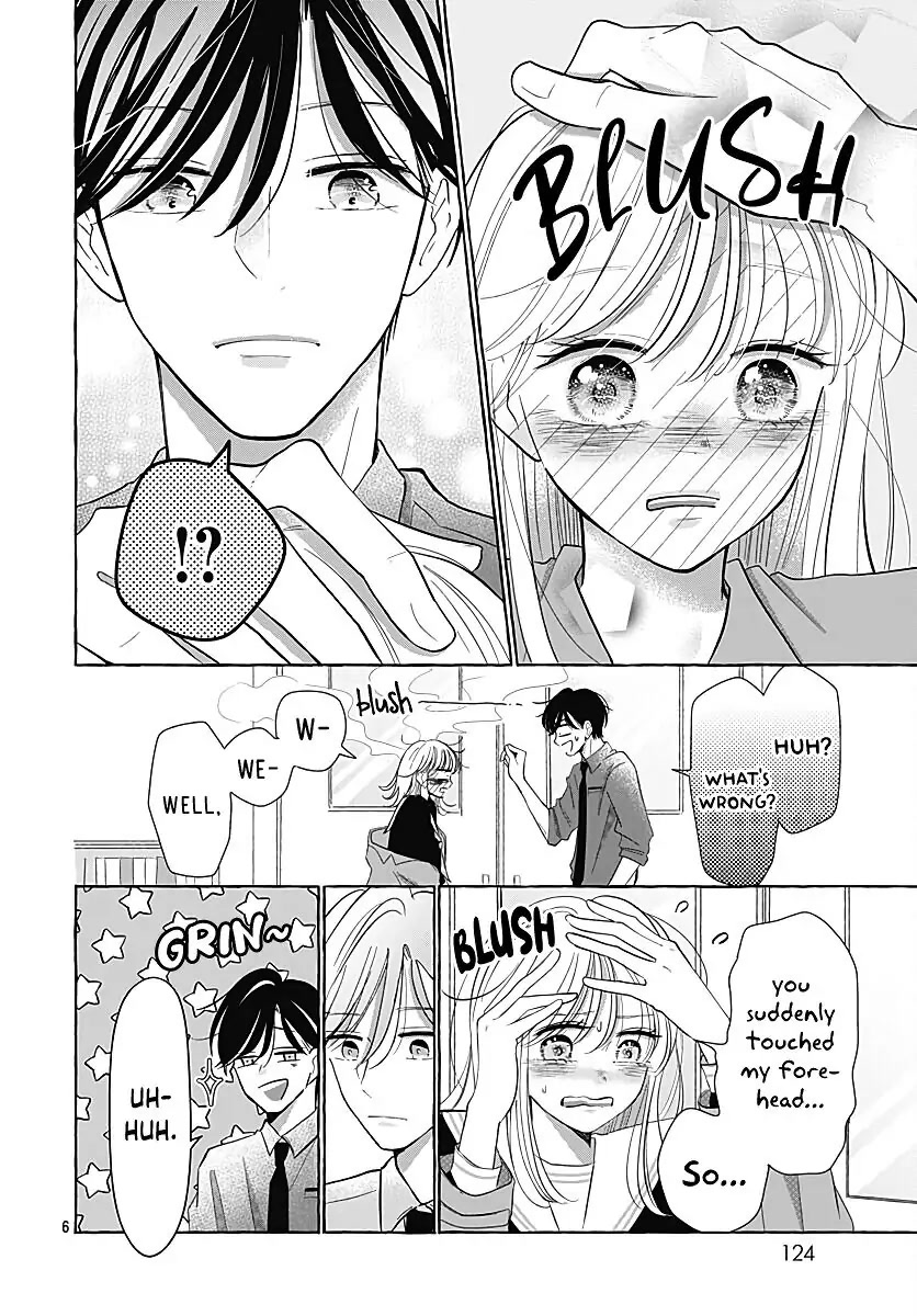 Kono Kyoushi, Zettai Wazato Chapter 28 page 8 - Chapter 28