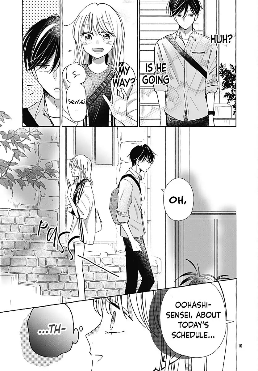 Kono Kyoushi, Zettai Wazato Chapter 29 page 12 - Chapter 29