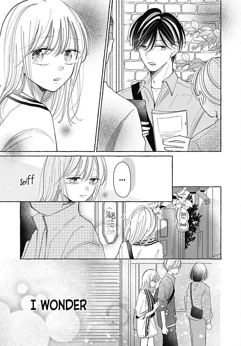 Kono Kyoushi, Zettai Wazato Chapter 29 page 14 - Chapter 29