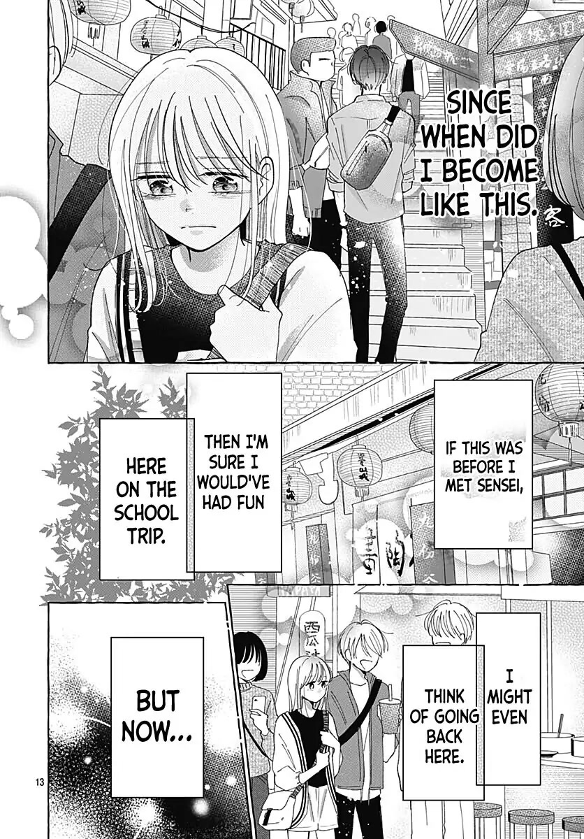 Kono Kyoushi, Zettai Wazato Chapter 29 page 15 - Chapter 29