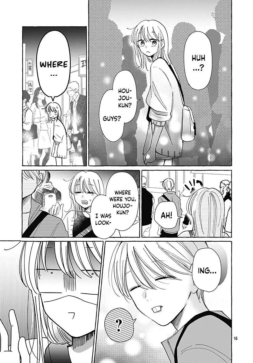 Kono Kyoushi, Zettai Wazato Chapter 29 page 18 - Chapter 29