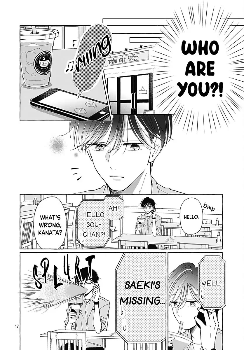 Kono Kyoushi, Zettai Wazato Chapter 29 page 19 - Chapter 29