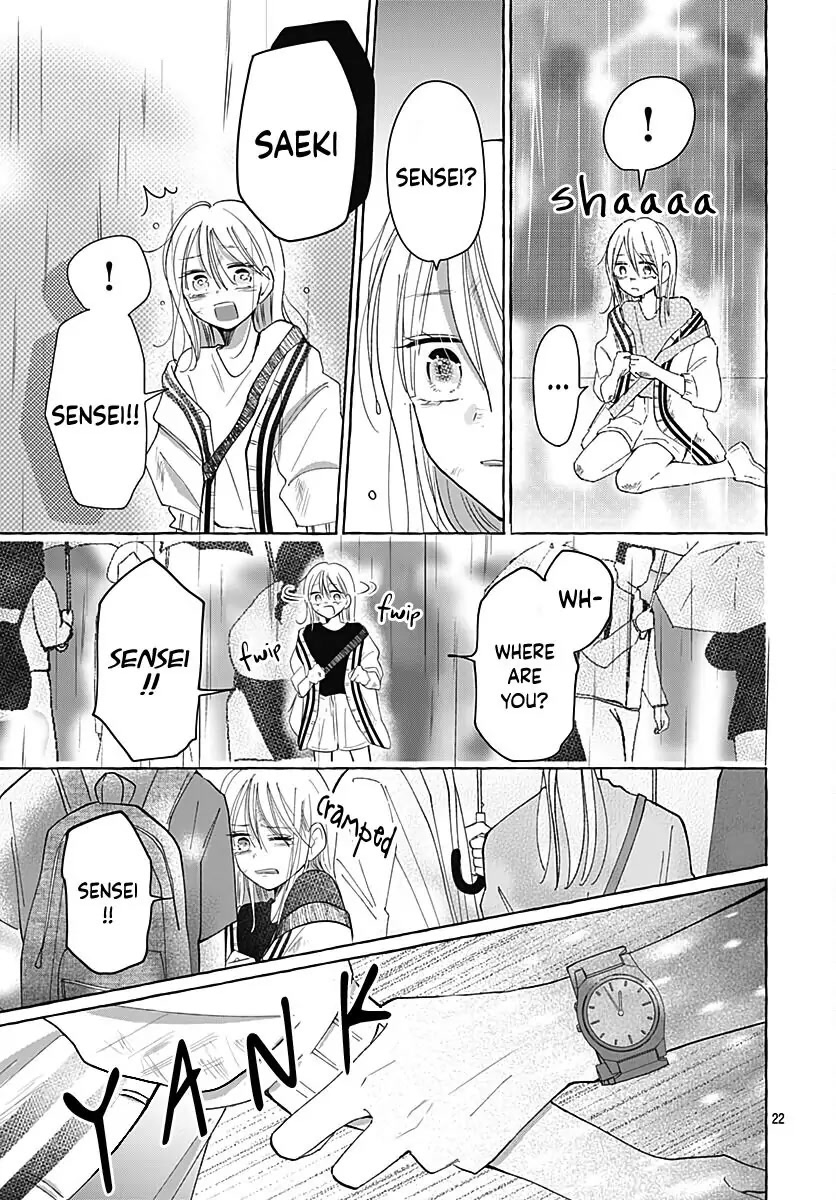 Kono Kyoushi, Zettai Wazato Chapter 29 page 24 - Chapter 29