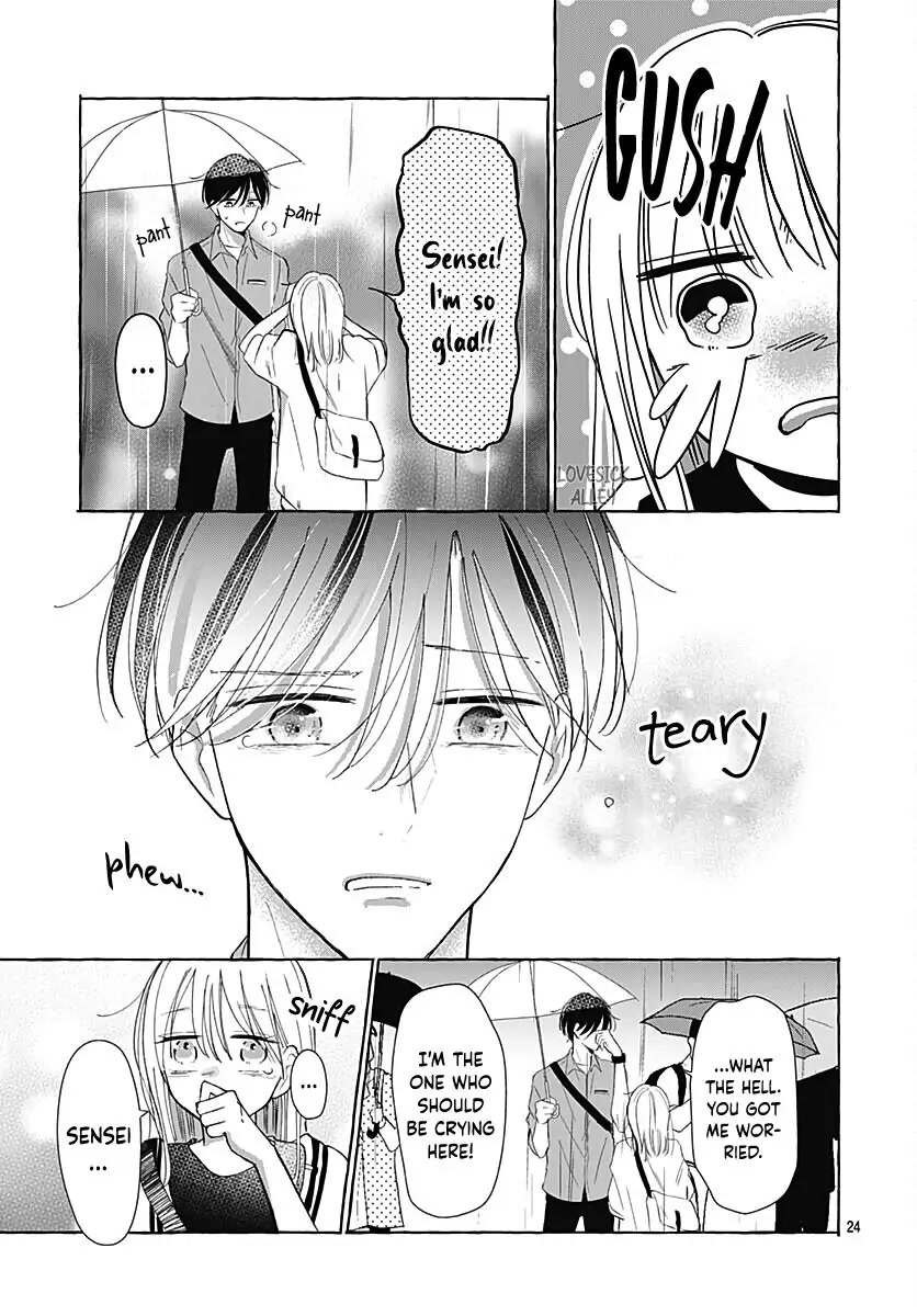 Kono Kyoushi, Zettai Wazato Chapter 29 page 26 - Chapter 29
