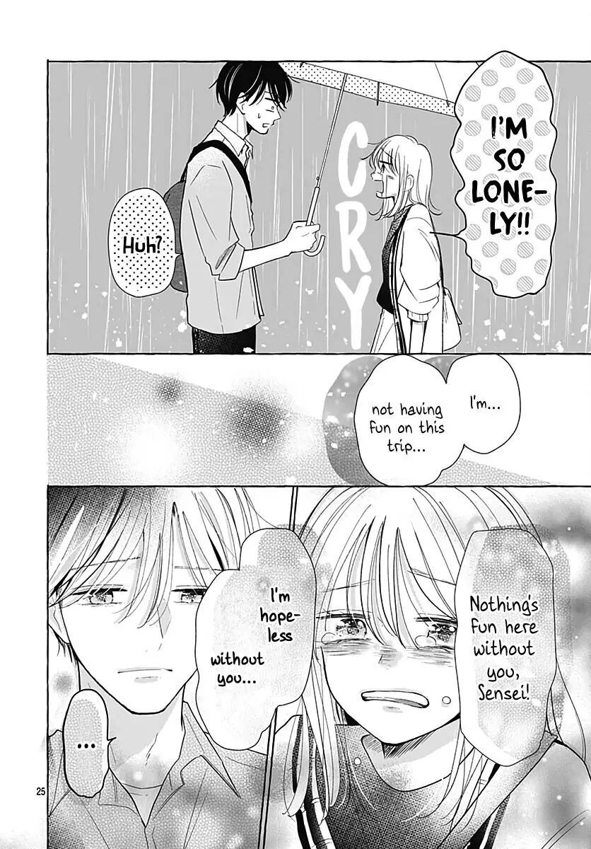 Kono Kyoushi, Zettai Wazato Chapter 29 page 27 - Chapter 29