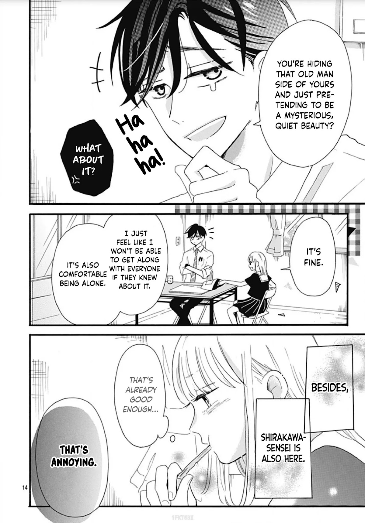 Kono Kyoushi, Zettai Wazato Chapter 3 page 16 - Chapter 3