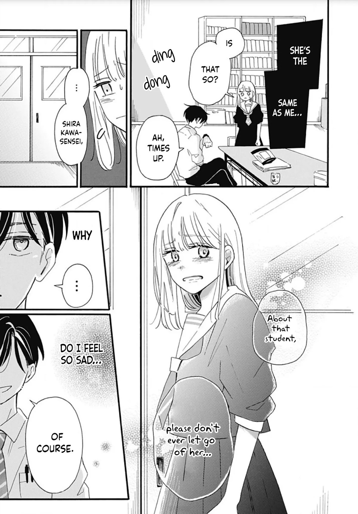 Kono Kyoushi, Zettai Wazato Chapter 3 page 23 - Chapter 3