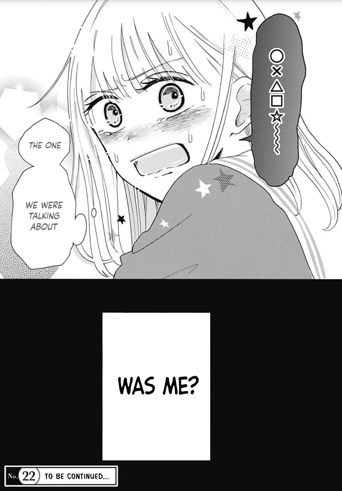 Kono Kyoushi, Zettai Wazato Chapter 3 page 27 - Chapter 3