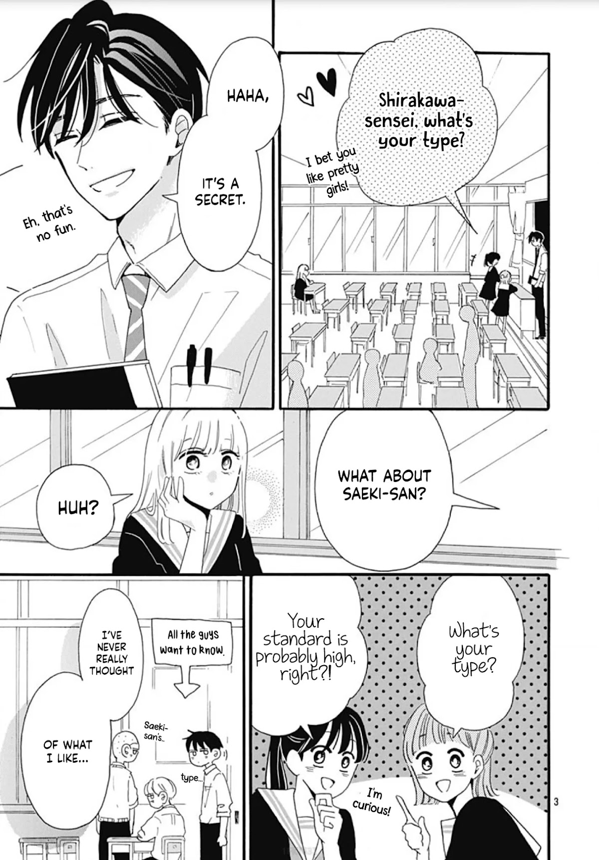 Kono Kyoushi, Zettai Wazato Chapter 3 page 5 - Chapter 3