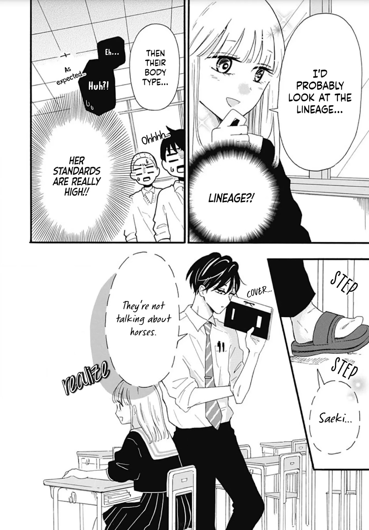 Kono Kyoushi, Zettai Wazato Chapter 3 page 6 - Chapter 3