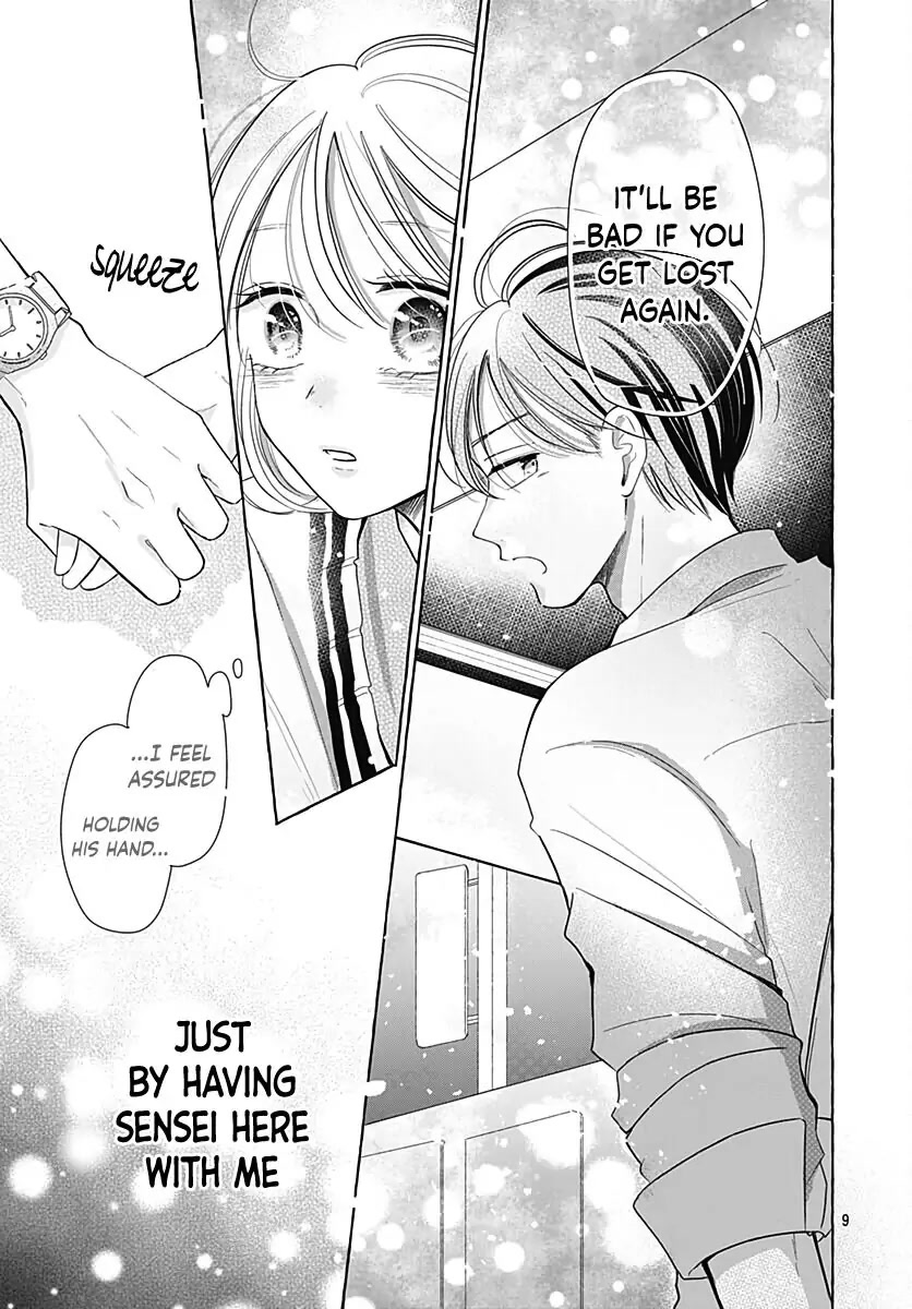 Kono Kyoushi, Zettai Wazato Chapter 30 page 11 - Chapter 30