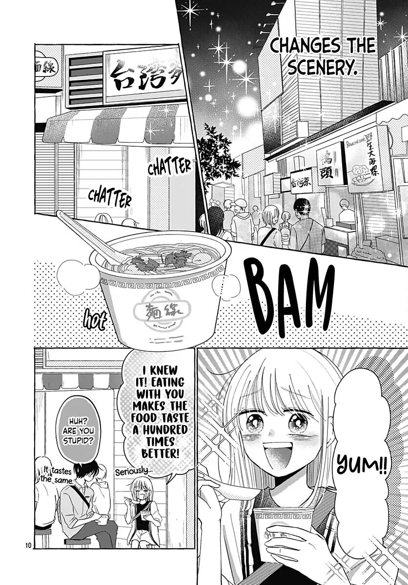 Kono Kyoushi, Zettai Wazato Chapter 30 page 12 - Chapter 30