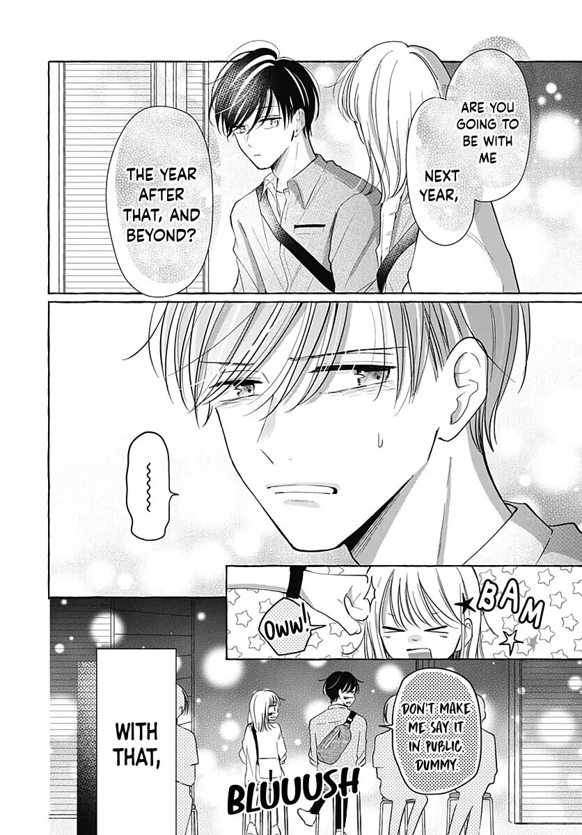 Kono Kyoushi, Zettai Wazato Chapter 30 page 15 - Chapter 30