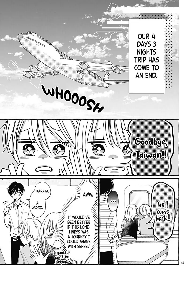 Kono Kyoushi, Zettai Wazato Chapter 30 page 16 - Chapter 30