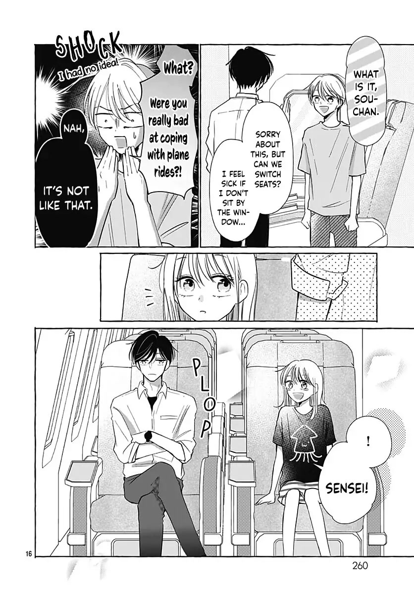 Kono Kyoushi, Zettai Wazato Chapter 30 page 17 - Chapter 30