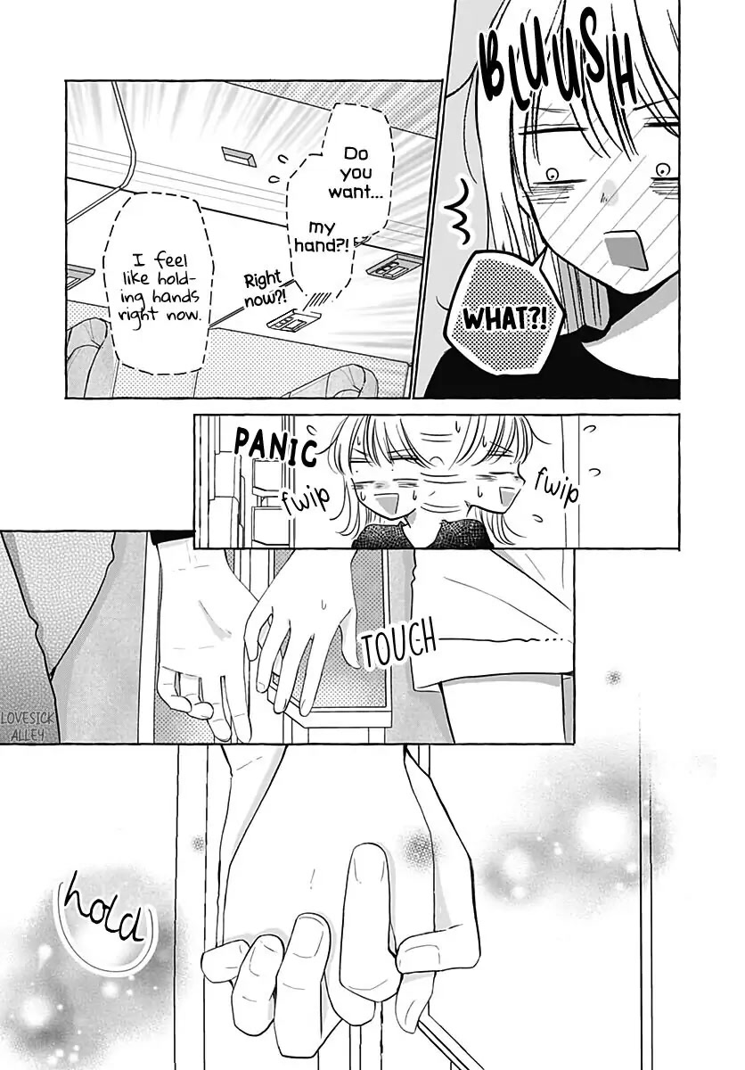 Kono Kyoushi, Zettai Wazato Chapter 30 page 20 - Chapter 30
