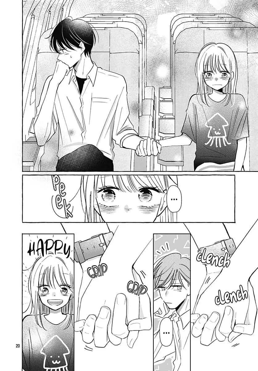 Kono Kyoushi, Zettai Wazato Chapter 30 page 21 - Chapter 30