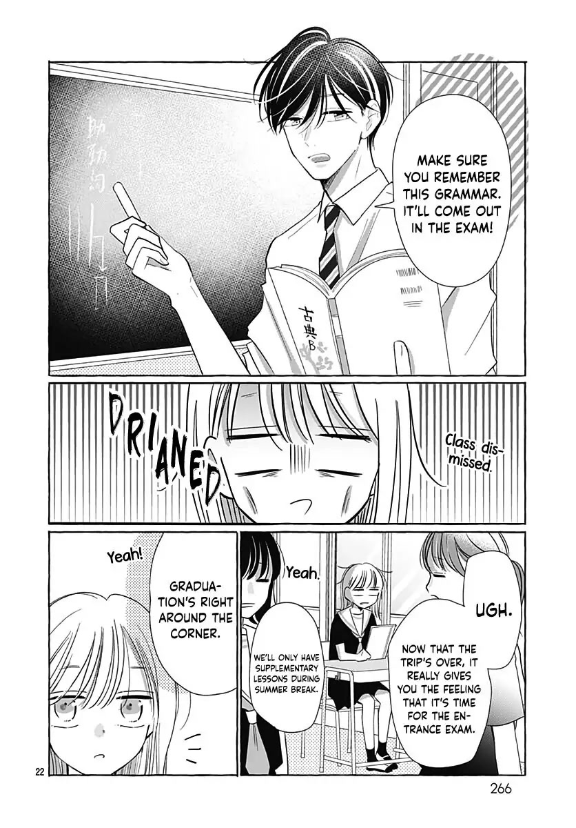 Kono Kyoushi, Zettai Wazato Chapter 30 page 23 - Chapter 30