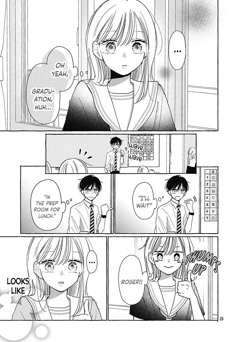 Kono Kyoushi, Zettai Wazato Chapter 30 page 24 - Chapter 30