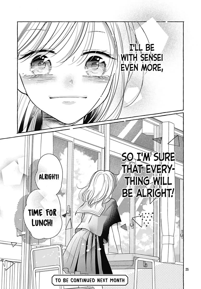 Kono Kyoushi, Zettai Wazato Chapter 30 page 26 - Chapter 30