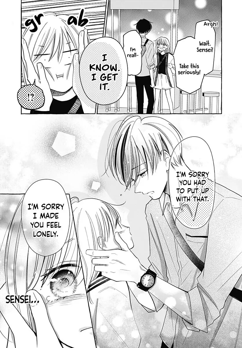Kono Kyoushi, Zettai Wazato Chapter 30 page 7 - Chapter 30