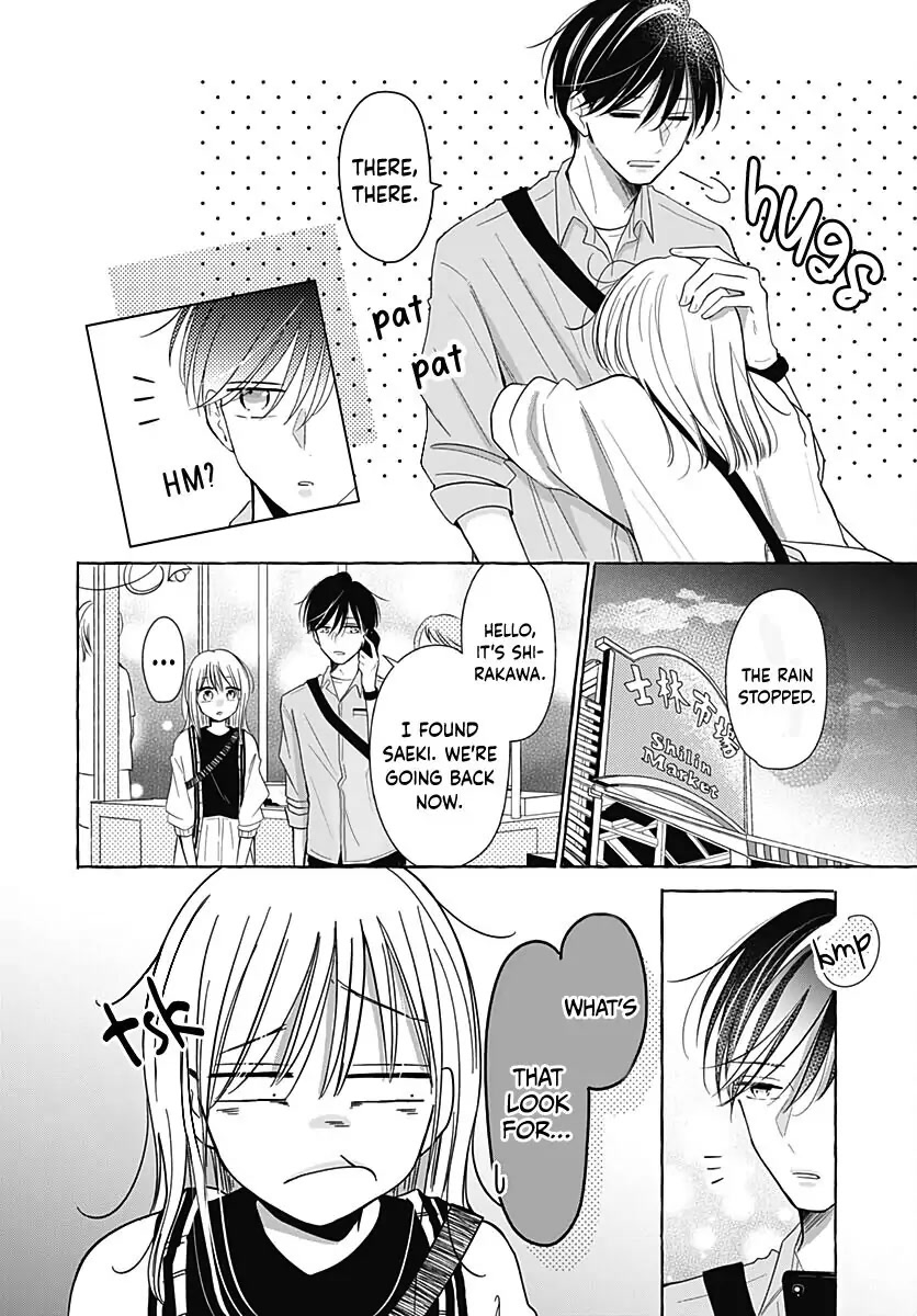 Kono Kyoushi, Zettai Wazato Chapter 30 page 8 - Chapter 30