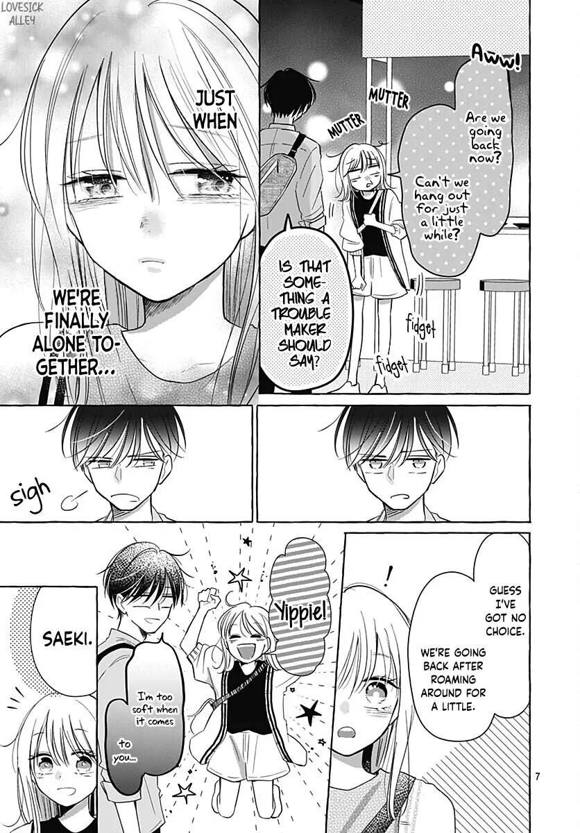 Kono Kyoushi, Zettai Wazato Chapter 30 page 9 - Chapter 30