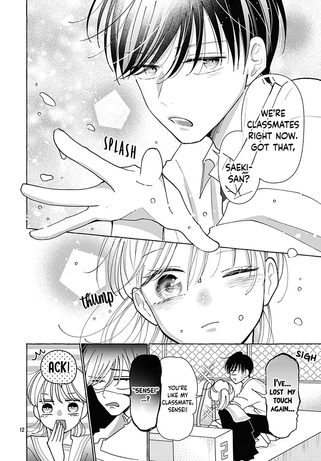 Kono Kyoushi, Zettai Wazato Chapter 31 page 14 - Chapter 31