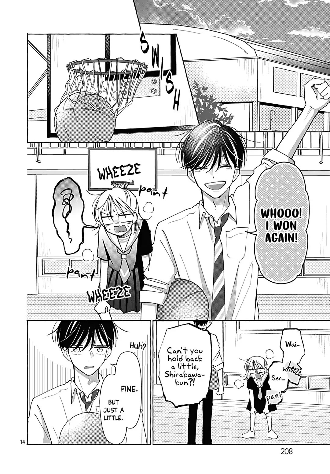 Kono Kyoushi, Zettai Wazato Chapter 31 page 16 - Chapter 31