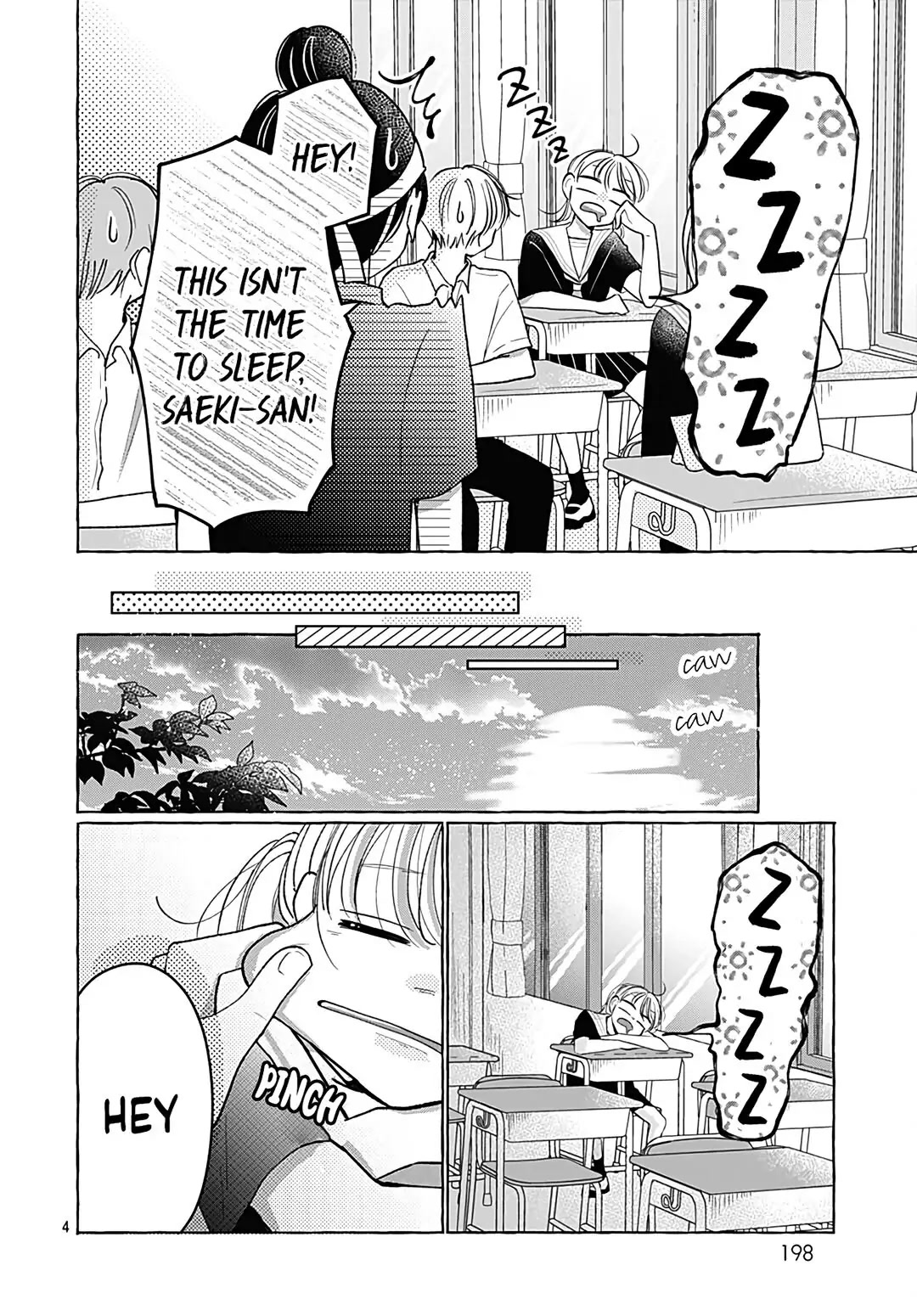Kono Kyoushi, Zettai Wazato Chapter 31 page 6 - Chapter 31