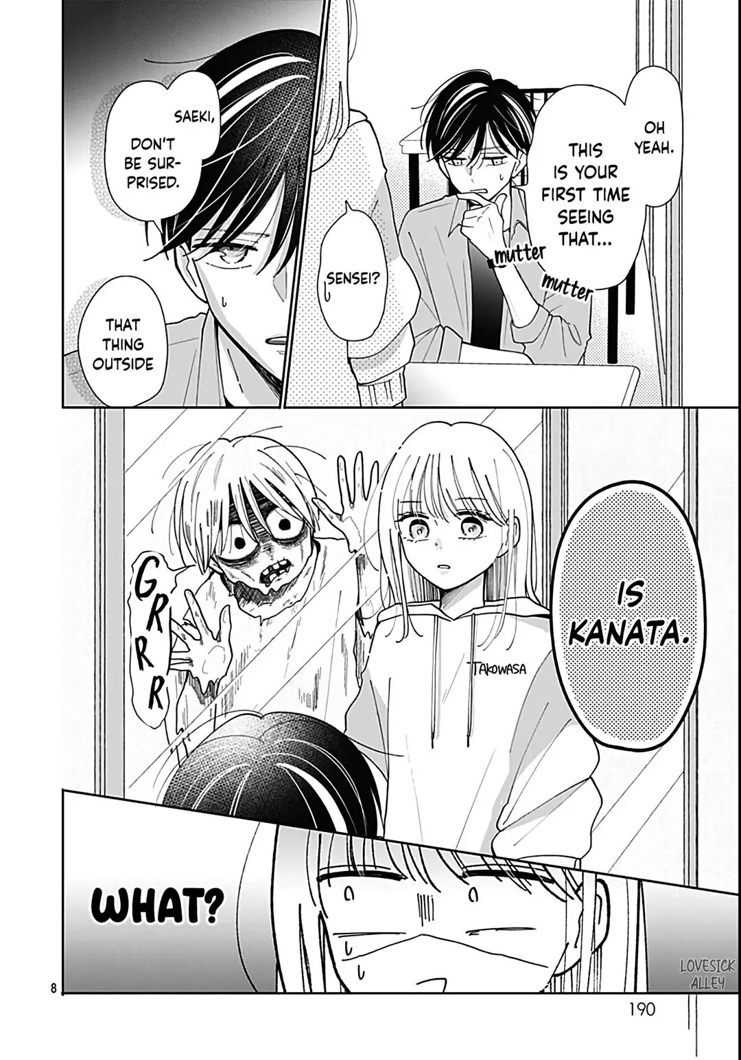 Kono Kyoushi, Zettai Wazato Chapter 32 page 10 - Chapter 32