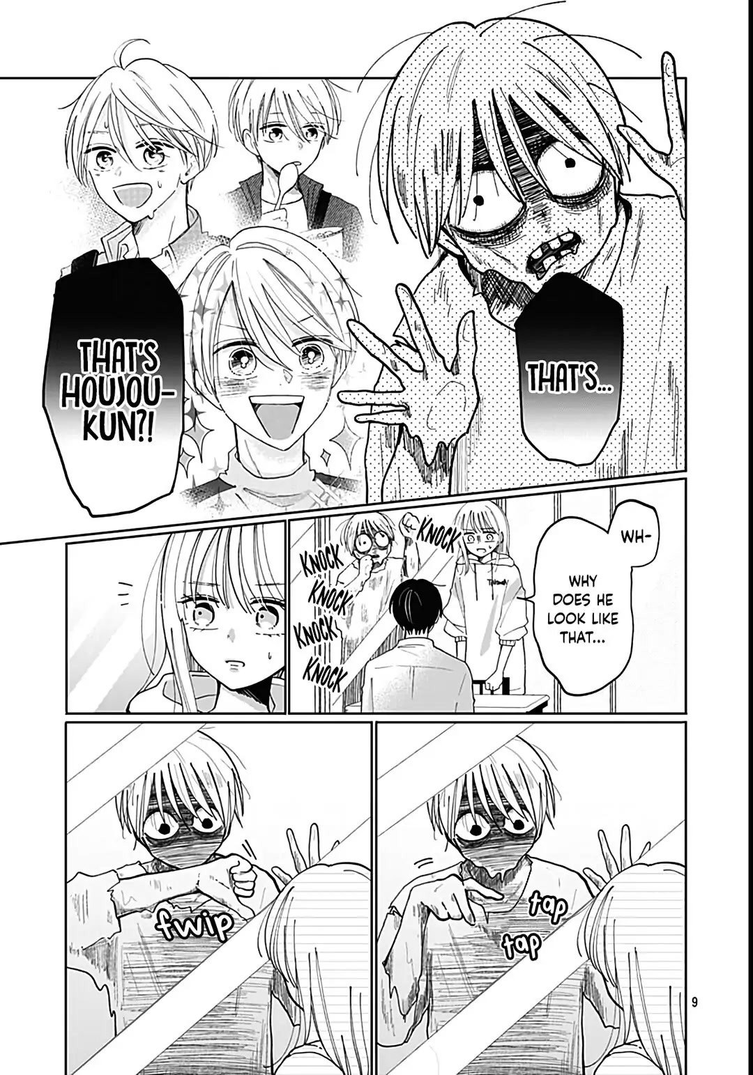 Kono Kyoushi, Zettai Wazato Chapter 32 page 11 - Chapter 32