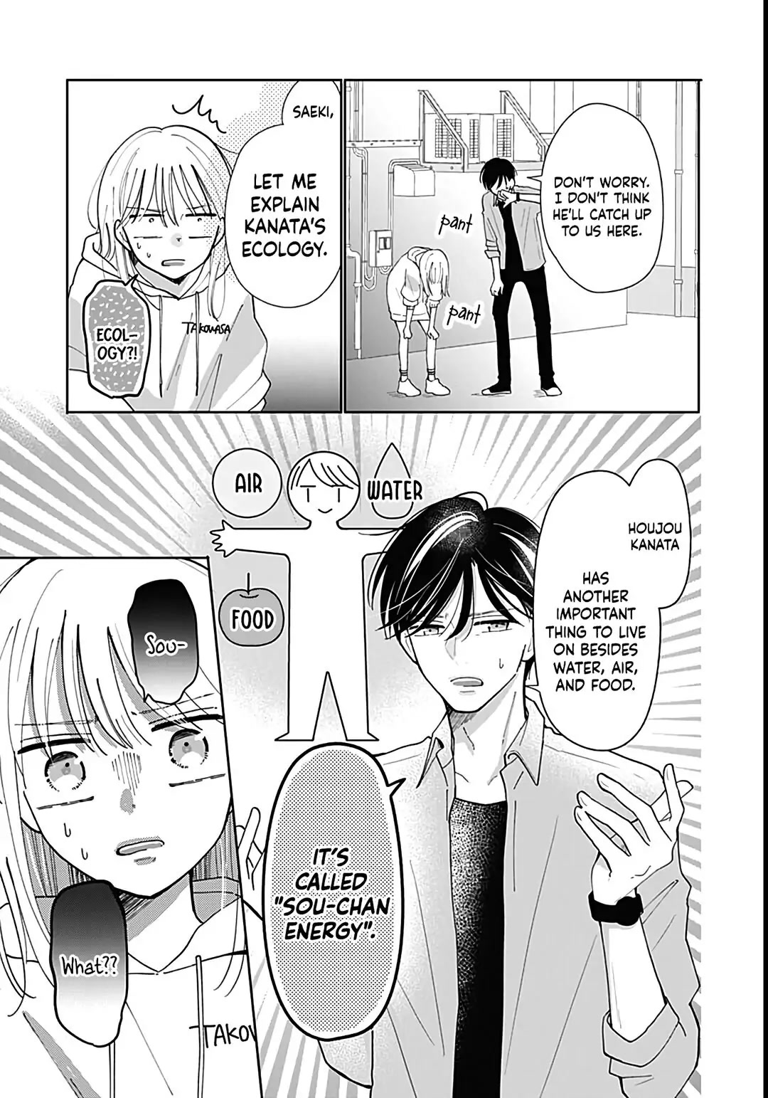 Kono Kyoushi, Zettai Wazato Chapter 32 page 13 - Chapter 32