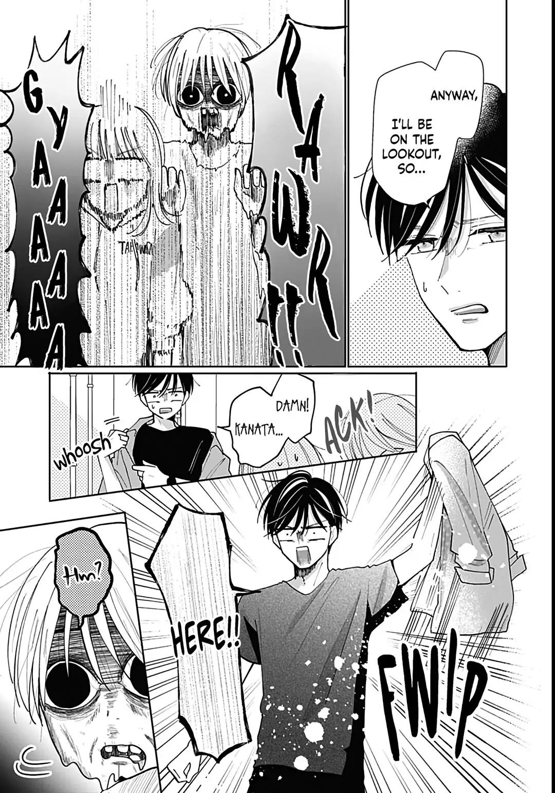 Kono Kyoushi, Zettai Wazato Chapter 32 page 15 - Chapter 32