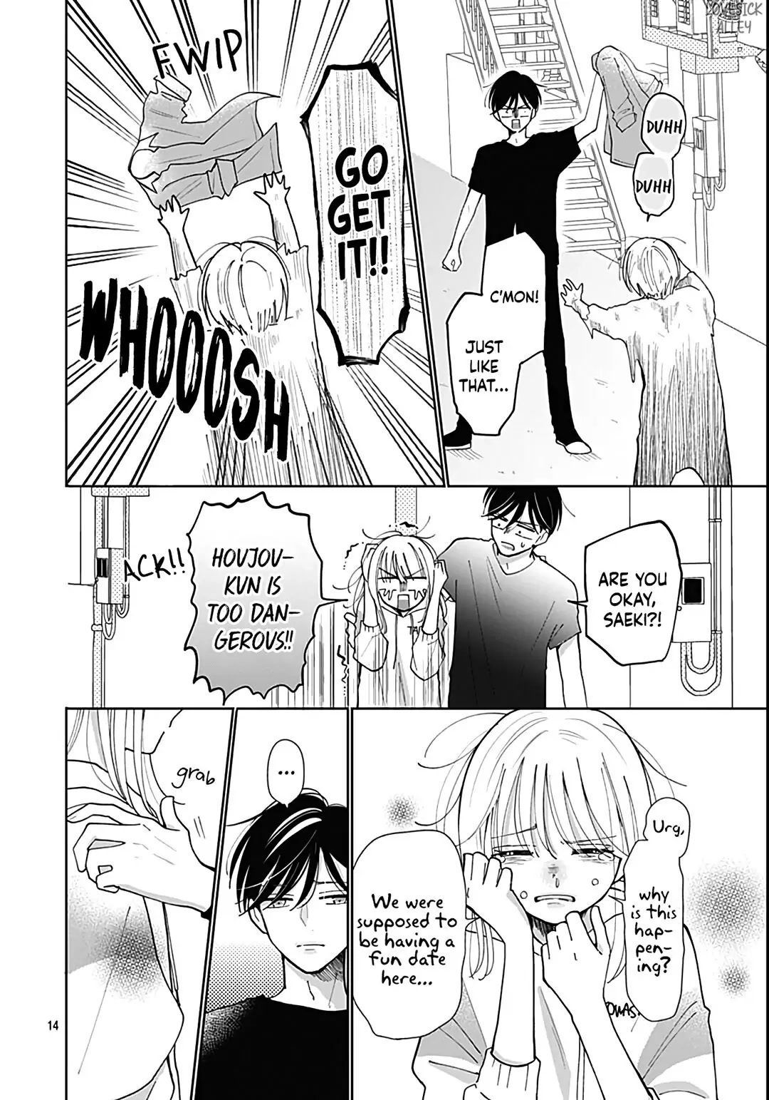 Kono Kyoushi, Zettai Wazato Chapter 32 page 16 - Chapter 32