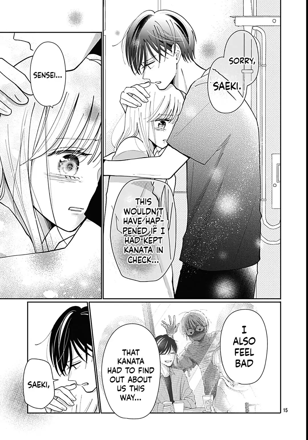 Kono Kyoushi, Zettai Wazato Chapter 32 page 17 - Chapter 32