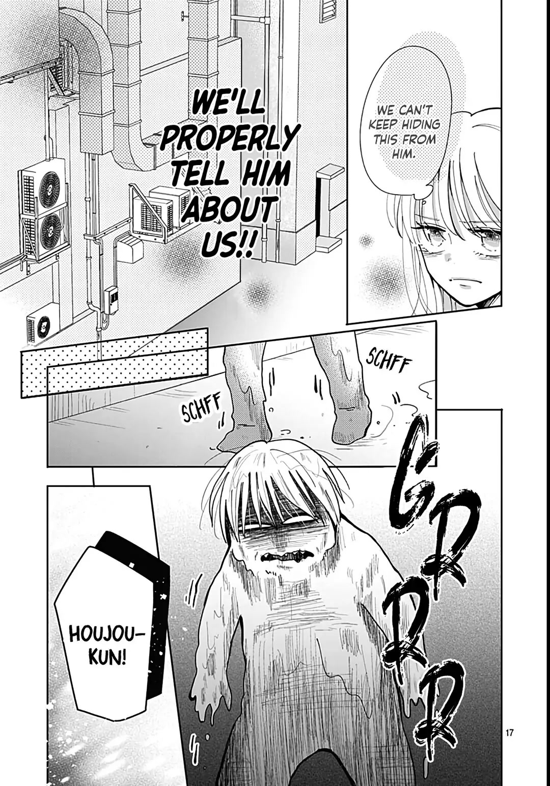 Kono Kyoushi, Zettai Wazato Chapter 32 page 19 - Chapter 32